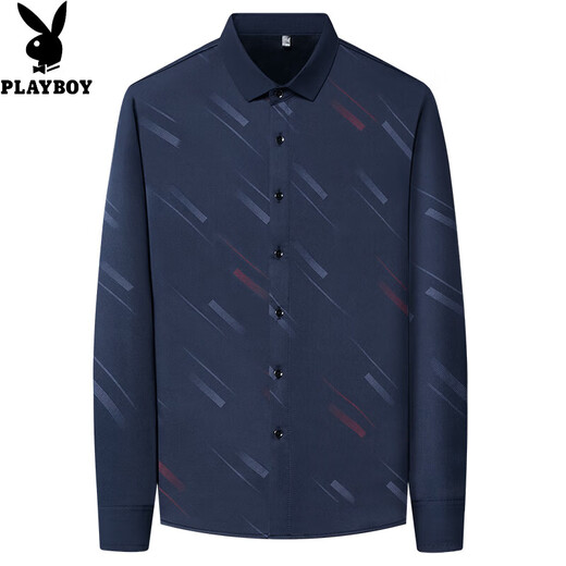 Playboy velvet thickened shirt men's long-sleeved striped autumn and winter middle-aged men's warm shirt no-iron base layer velvet 8506 green thickened M 165 recommended 90-115 Jin Jin equals 0.5 kg