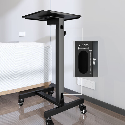 思影（CINE）Z05L投影仪带轮支架落地升降工作台投影机通用托盘升降架激光电视移动支架家用置物架 Z05L（80-125cm升降）