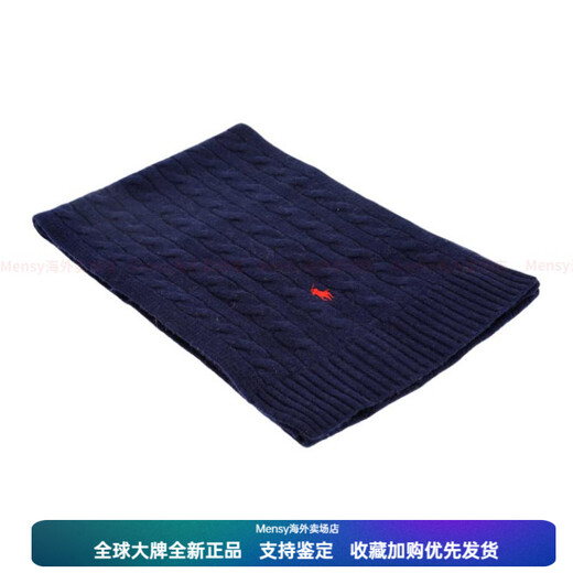 RALPH LAUREN Ralph Lauren Design Wool Nylon Regenerated Fiber Wool Scarf Men's Dark Blue New Year's Gift Dark Blue F