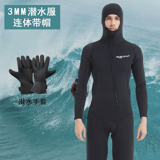 Winter swimming swimsuit cold-proof gelcoat 3MM hooded wetsuit one-piece thickened swimming long-sleeved surfing wetsuit + diving socks black hooded wetsuit S one size