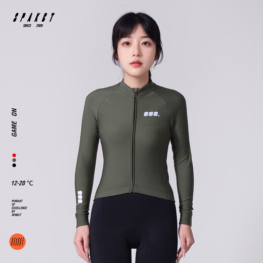 Spakct new cycling clothing road mountain bike men's and women's sports autumn and winter windproof warm tops GAME ON-Red XL