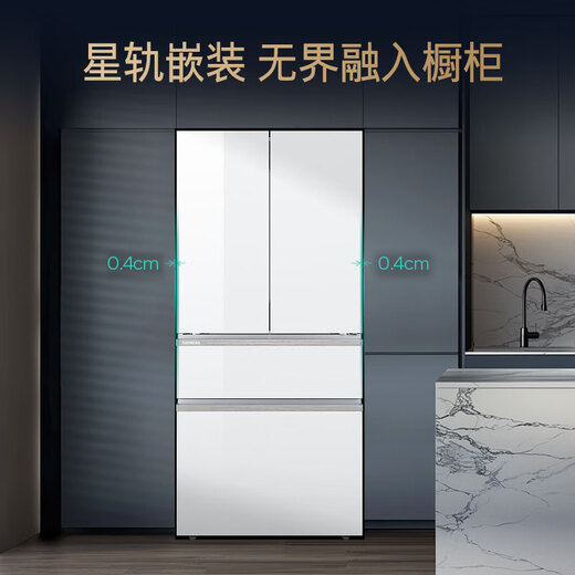 Siemens (SIEMENS) Unbounded Pro534L Refrigerador multipuerta estilo francés, súper cámara cero de oxígeno, sistema dual de doble circulación, panel de vidrio antibacteriano platino, Runyu White KF82VA420C, subsidio nacional