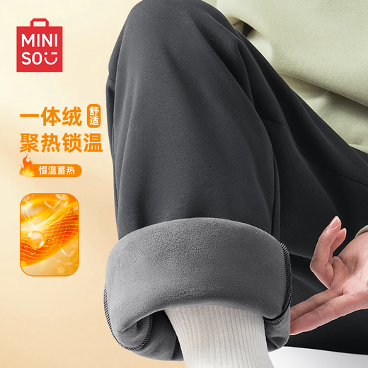 MINISO Men's Casual Pants Winter Loose and Comfortable Plus Velvet Warm Japanese Style Lazy Style Straight Pants Black L
