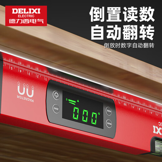 Delixi Electric Digital Display Level High Precision Magnetic Level Level Level Angle Measurer Slope Angle Measurer Strong Magnetic Aluminum High Precision-Digital Display 400mm