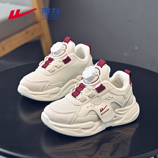 Warrior (Warrior) children's cotton shoes, winter style, boys' twist-button velvet casual shoes, campus white shoes WZ-C105L, beige 36
