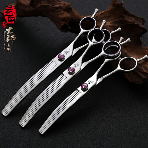 Master Pet Curved Puff Scissors Beautician Shop Used for Dog Thinning, Shearing and Trimming Beauty Tools 6.5 inches Bright Green Curved Puff