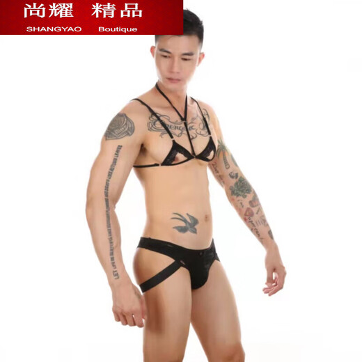 MieLanat Men's Underwear Set Lace Hollow Underwear Halter Neck Bra Mini Vest Thong Couple Love White Bra + Panties S