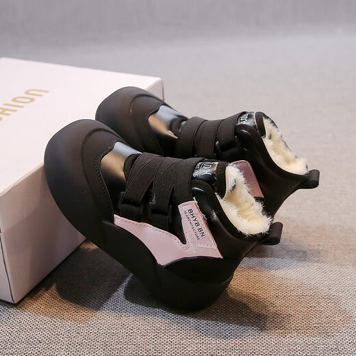 Girls' Snow Boots 2025 New Winter Large Cotton Shoes Children's Short Boots Women's and Large Children's Casual Shoes Plus Velvet Daddy Shoes Black Size 37 Shoes Inner Length 22cm