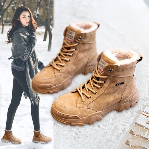 Belle Snow Boots Women's Anti-Slip Martin Boots Snow Shoes Short Boots Plus Velvet Boots Large Size Cotton Boots Women's Shoes Warm Cotton Shoes 21966 Thin Cotton Khaki 35