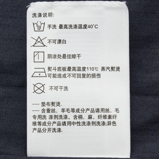 HAZZYS Men's Fall Commuting PHIZ Men's Jacket Internal and External Pockets Outdoor Casual Hooded Jacket for Men Navy Blue NV L (175/96A 48)