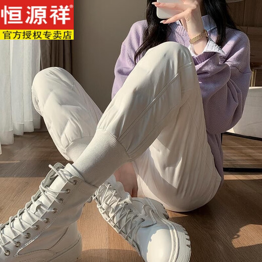 Hengyuanxiang White Duck Down Pants Women's Winter Outer Wear 2026 New Northeastern Thickened Harbin Cotton Pants for Zero 40 Degrees Extreme Cold A 239 Army Green Zipper M