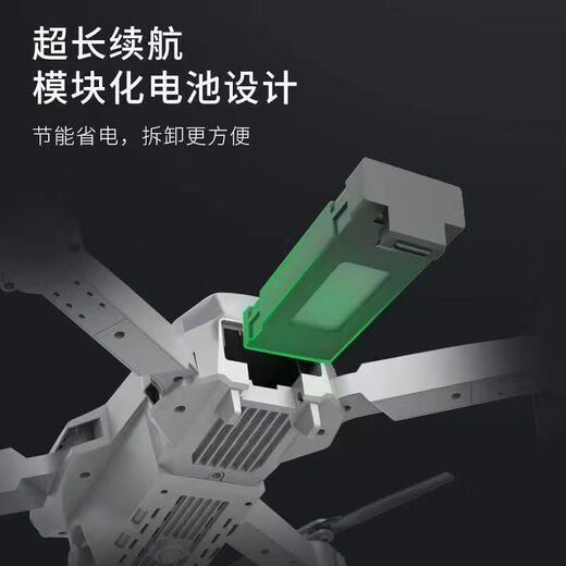 Jingdong Express UAV 10,000-meter-level UAV aerial photography, high-definition, professional-grade remote control aircraft with screen, quadcopter, outdoor high-definition aerial photography, mobile phone aerial photography - high-definition dual-camera positioning, anti-level 5 wind, automatic altitude maintenance, no remote control - no aircraft - no accessories - only 1 battery is issued