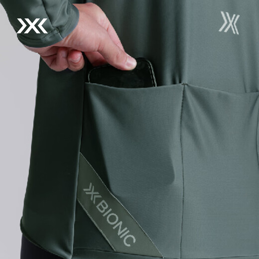 XBIONIC potential energy cycling men's stand-up collar long-sleeved top warm suspender trousers sweat-wicking breathable road cycling jersey long-sleeved top/dark gray 2XL