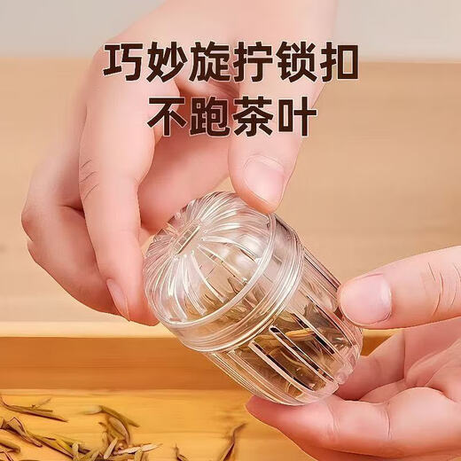 CANPOGAD high-end double-layer tea separation cup household high-temperature-resistant office cup insulated belt handle high borosilicate glass tea cup one tea warehouse not recommended