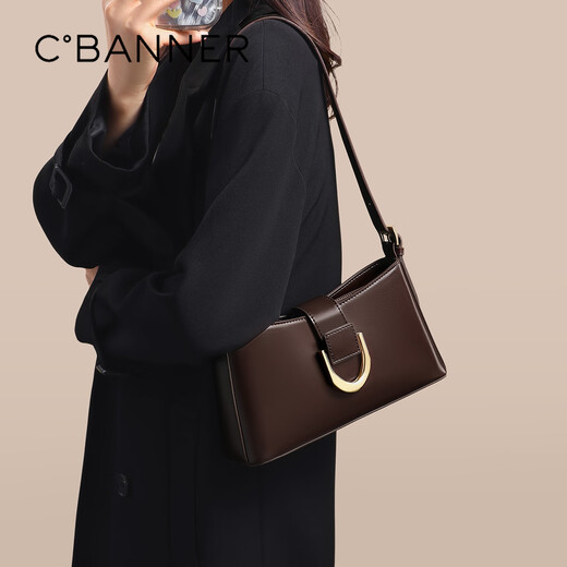 Qianbaidu (C.BANNER) cowhide bag women's bag chain shoulder bag crossbody armpit bag light luxury birthday gift high-end for girlfriend and wife