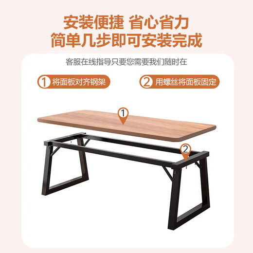 Huakaizhixing computer desk desktop student home office desk learning writing table e-sports game table BGZ729 1 meter black