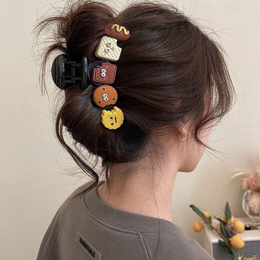 Value-for-money 4-piece set of high-end large hair clips for women