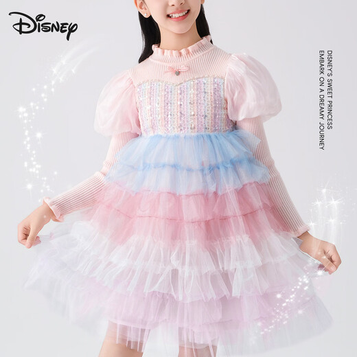 Disney (Disney) children's dress long-sleeved skirt autumn and winter knitted mesh princess dress TD3EQ007 rainbow pink 120