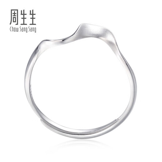 Chow Sang Sang pt950 platinum ring platinum S-shaped ribbon ring open ring 78009R price 2.19 grams (including labor cost 300 yuan)