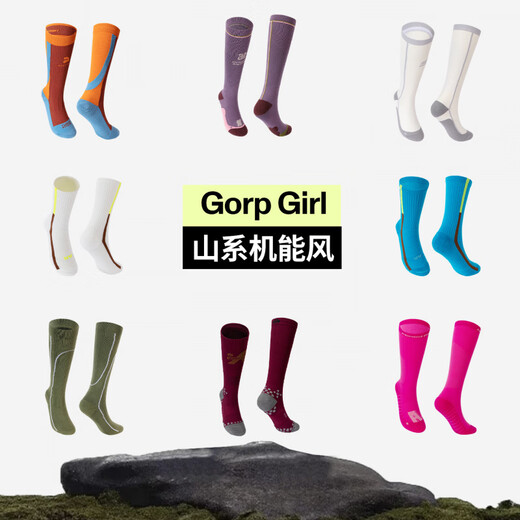GOrp Girl Mountain Functional Style | AR Sports Pressure Calf Socks Outdoor Cycling Mountaineering Running Mid-calf Socks Reflective Stripes Beige One Size Choose any 3 pieces 15% off_(36-40)