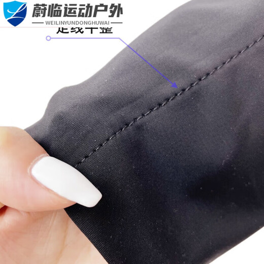 He Jian Gong Outdoor Sports Wrist Bag Arm Sleeve Cycling Fitness Arm Bag Wallet Wristband Bag Guard Ring Running Storage