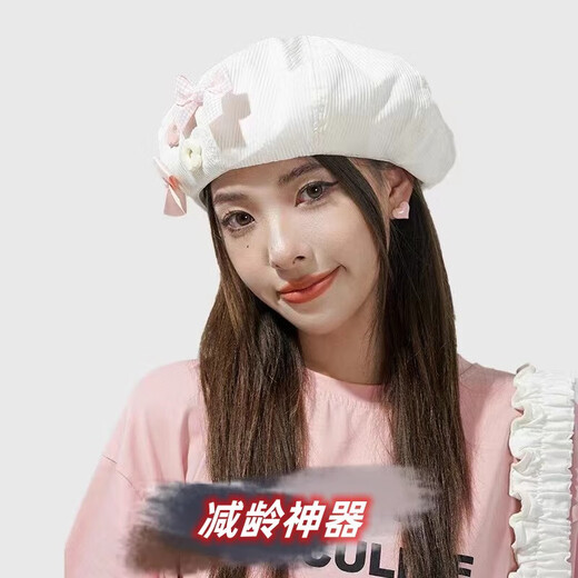 Hetong Fashionable Versatile Beret Women's Cute Personalized Bow Painter Hat Retro Showing Face Street Photo Concave Shape Hat Pink One Size