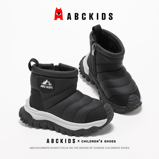 ABC KIDS children's snow boots winter children's shoes for boys and girls plus velvet cotton shoes warm cotton boots 3806 black 32