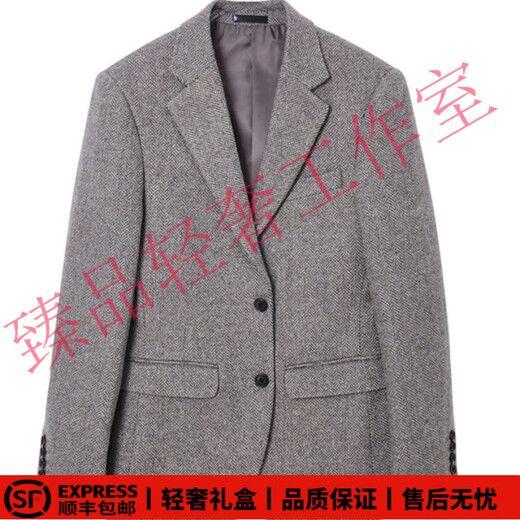 SUSTYLEG Light Luxury Brand Wool Suit Men's Suit Wedding Dress Thick Herringbone Pattern Slim Fit Three-piece Suit Light Brown 50% Wool 3XL