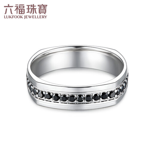 Lukfook Jewelry Platinum Ring Black Diamond Square Round Platinum 950 Couple Gift HEJ0006DS No. 17 - Total Weight Approximately 6.77 Grams