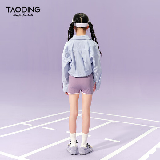 Taoding girls long-sleeved shirt summer new design lightweight cloud shirt jacket casual sun protection solid color top lake blue shirt 130