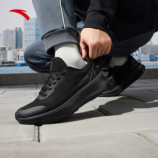 ANTA Shenxing 13丨Lightweight cushioning men's running training shoes winter new fitness sports shoes mesh basic black-1 46 (290mm)