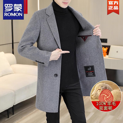 ROMON high-end goose down lining double-sided woolen coat men's woolen windbreaker mid-length coat autumn and winter black (67 wool goose down XL 140-155Jin Jin equals 0.5 kg