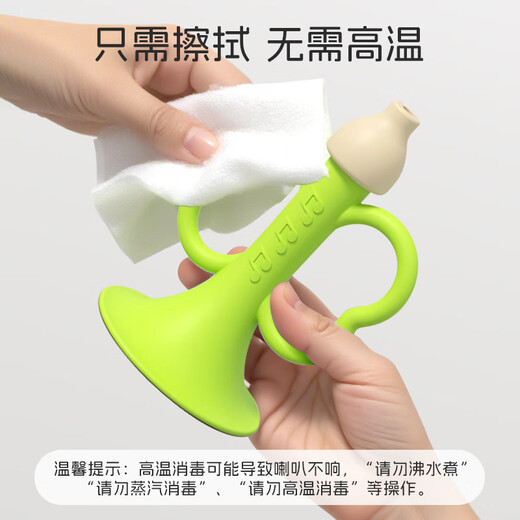 Dr. Ma's baby teether, molar stick, 4 months and above teether, anti-eating hand baby toy trumpet teether, yellow