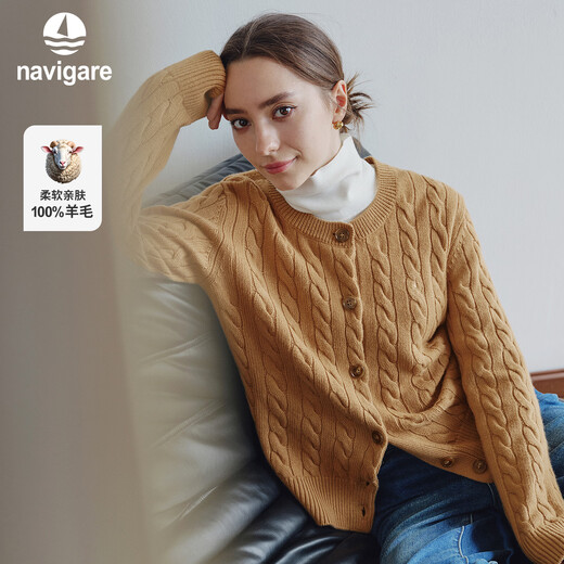 Navigare Italian dinghy women's all wool cable knit cardigan sweater jacket 2334094512 sand M