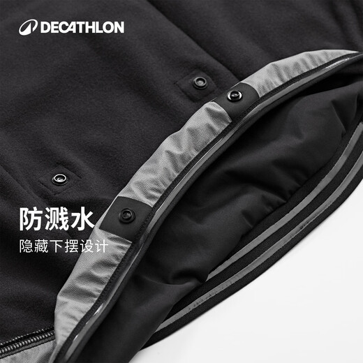 Decathlon (DECATHLON) road cycling jersey men's jacket long-sleeved autumn and winter windproof RCR competition-black (new and old models random) XL