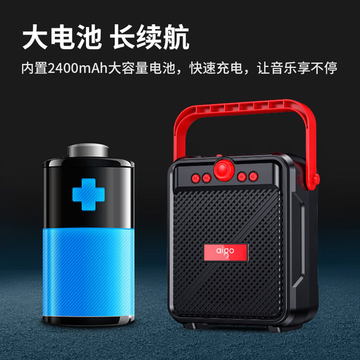 Patriot T51/T51 Pro Bluetooth speaker portable wireless outdoor square dance audio speaker small home subwoofer amplifier street stall payment player
