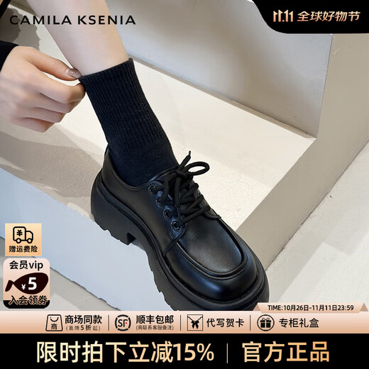 CAMILA KSENIA small leather shoes British style ladies 2025 new autumn thick sole fashion versatile single shoes platform Loaf shoes brand matte black 37