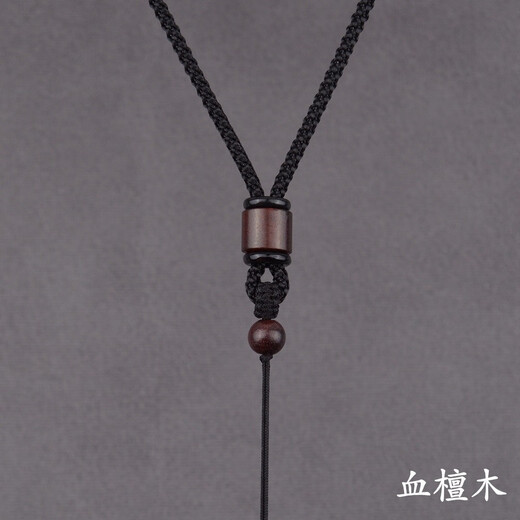 Yu Ling YULN sandalwood pendant lanyard men's necklace rope halter neck with rope jade Pixiu jade brand jade pendant retro pendant rope black - about 2.5mm thick