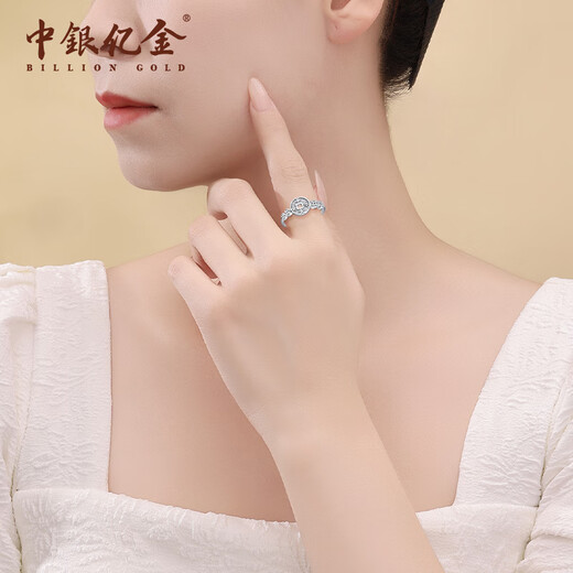 Bank of China Yijin pt950 Peace and Joy Coin Platinum Ring Women's Platinum Copper Coin Ring Birthday and Valentine's Day Gift for Girlfriend Peace and Joy Coin Platinum Ring Gold Weight Approximately 2.7g