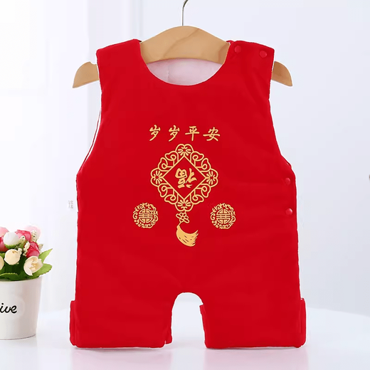 Baby cotton pocket to protect the tummy and prevent colds, baby and children's autumn and winter anti-kick quilt vest-style shoulder pads, yellow - cat size 66, recommended 10-13 Jin Jin equals 0.5 kg