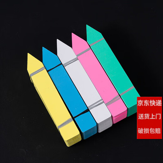 Plastic waterproof succulent bonsai ground brand gardening label one-word seedling flower pot flower name logo blue 2*10 (100 photos)