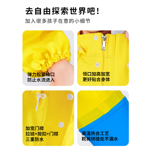 Fat Donglai quality set children's raincoat children's water play suit boys and girls baby kindergarten water play special split small dinosaur candy powder children's suit children's raincoat jacket + children's overalls S 1 piece 24/25 sports shoes shoe size