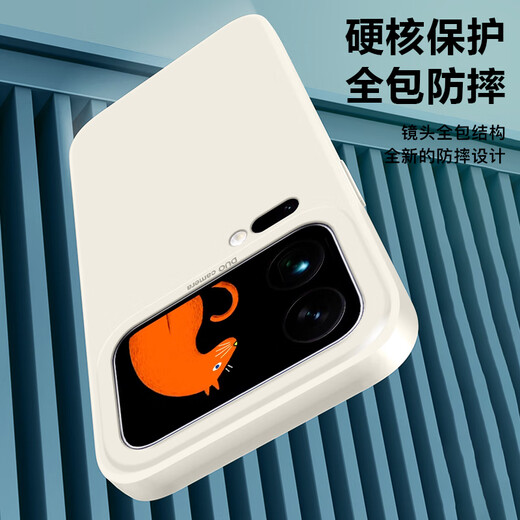 Cartoonist suitable for Xiaomi 17ProMax mobile phone case 5G magnetic rotating stand case Xiaomi 17pro all-inclusive liquid silicone soft shell protective cover MI17 ultra-thin anti-fall men and women new model Xiaomi 17ProMax cool black rotating stand