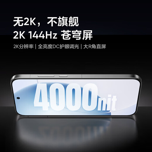 Realme GT8 Pro new 5G full network smartphone Blue 12GB+256GB official standard configuration