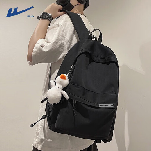 Pull back schoolbag men's large-capacity backpack casual versatile backpack female junior high school student college student travel computer bag