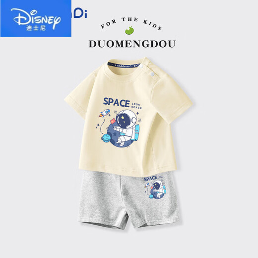 迪士尼（Disney）男童短袖套装宝宝a类纯棉上衣2025夏季小童宝宝运动短裤圆领上衣 AP12672X杏+I12672K灰 80