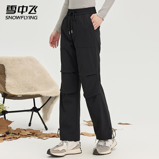 Snow Feather Down Pants Women's Spring New Elastic Waist Warm Plush Pants Solid Color Fashion Versatile Coldproof Warm Straight Pants Black L (170)