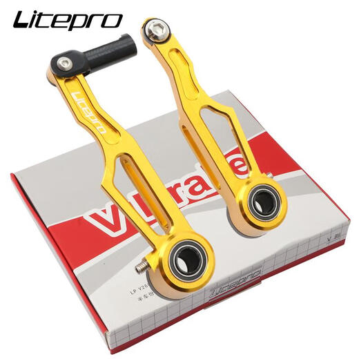 Litepro popular 412 folding bike short arm V brake CNC hollow ultra-light long arm rim brake caliper long arm black half car