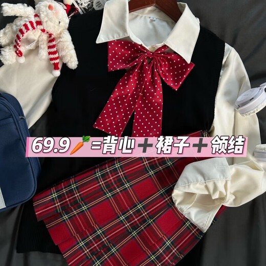 Orange tart Oda Town original jk suit uniform genuine plaid skirt sweater vest shirt suit college style women's autumn and winter layering Rihai++ short-sleeved shirt + pink polka dot long handle 2XL