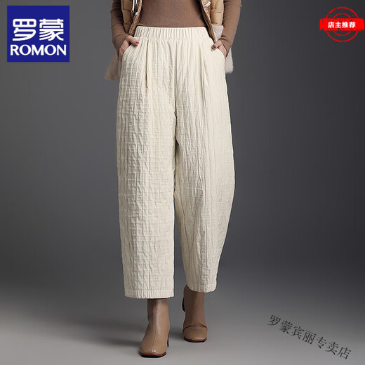 ROMON's new national standard, new light and loose down pants for small people, wide-legged women's outer wear, nine-point casual winter cold protection, black, new national standard, warm, light and comfortable, M 100~110Jin Jin is equal to 0.5 kg